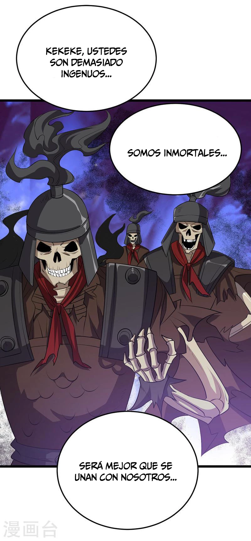 Dominate The Three Realms > Capitulo 253 > Page 81