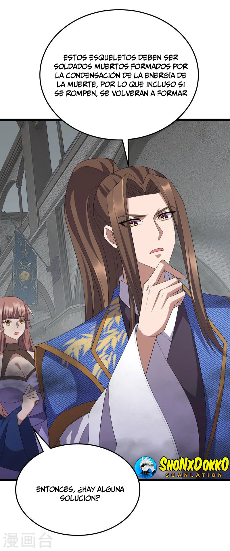 Dominate The Three Realms > Capitulo 253 > Page 101