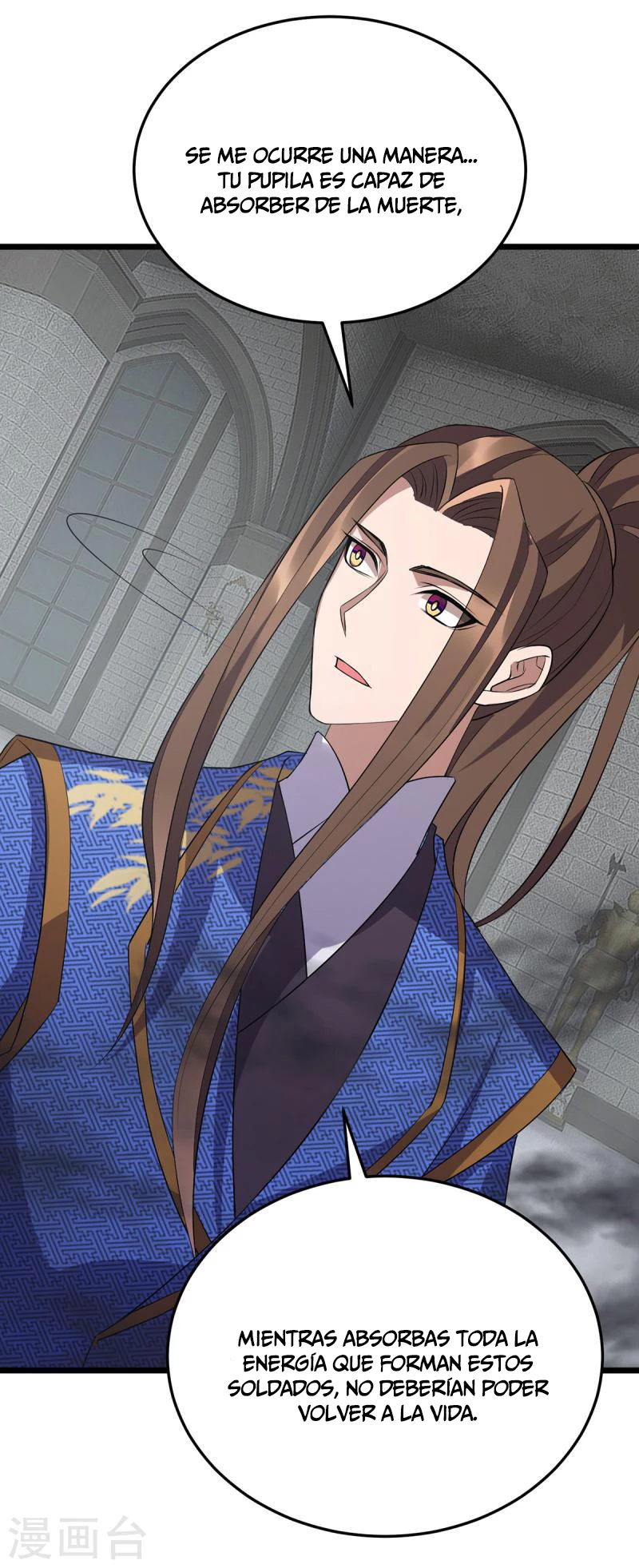 Dominate The Three Realms > Capitulo 253 > Page 111