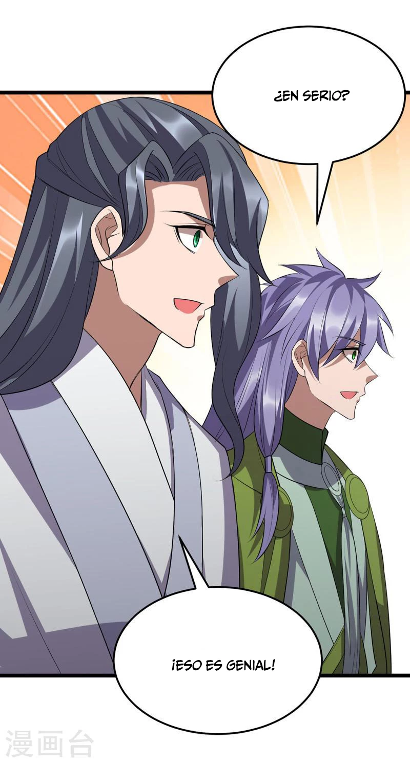 Dominate The Three Realms > Capitulo 253 > Page 121