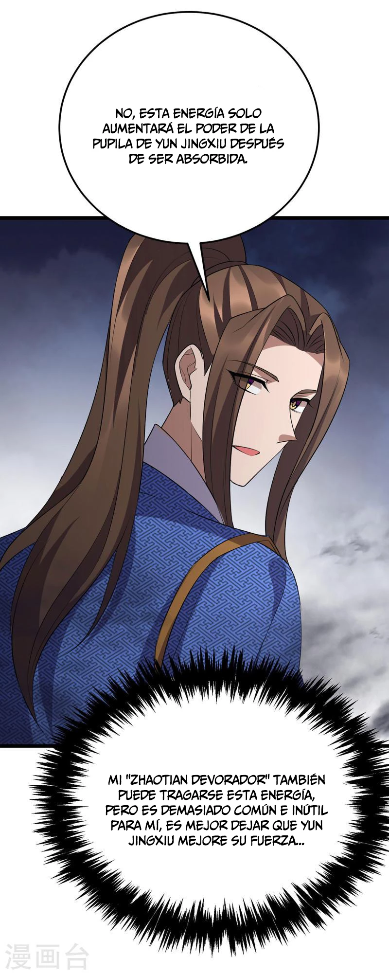 Dominate The Three Realms > Capitulo 253 > Page 151