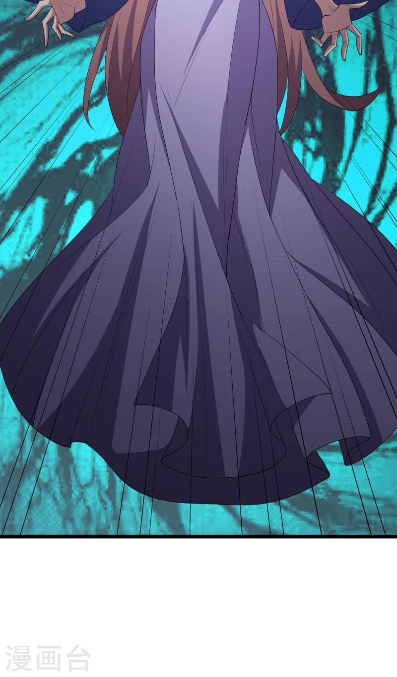 Dominate The Three Realms > Capitulo 253 > Page 211