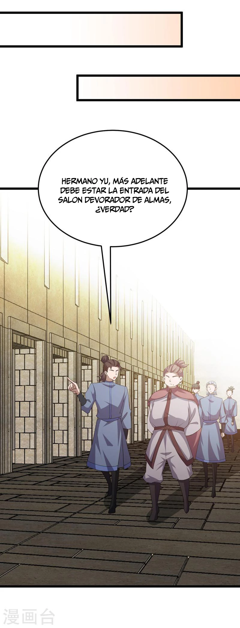 Dominate The Three Realms > Capitulo 253 > Page 221