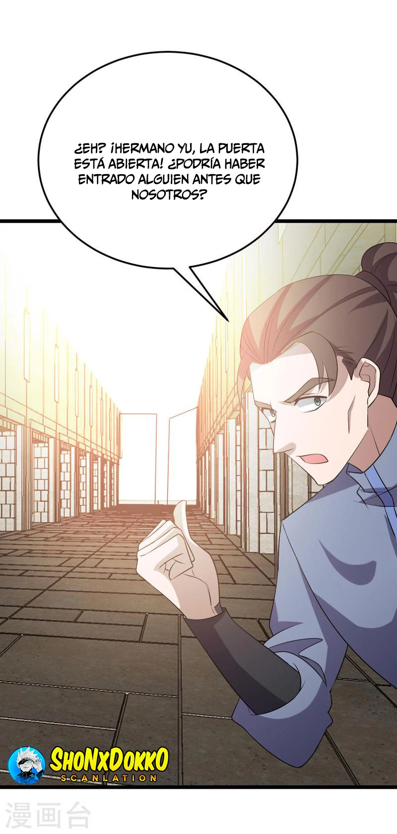 Dominate The Three Realms > Capitulo 253 > Page 241