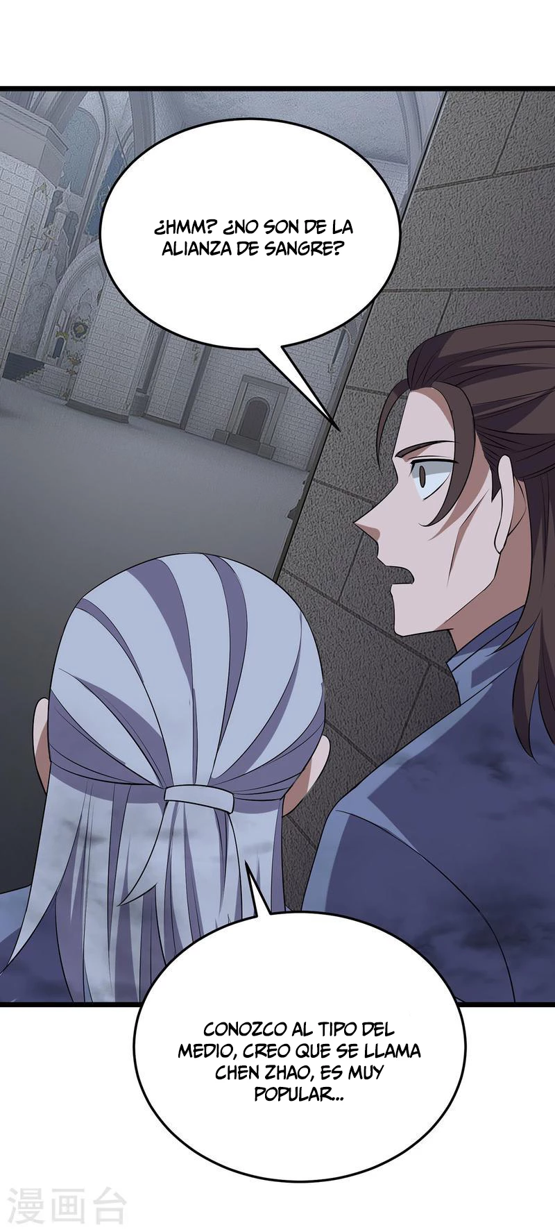 Dominate The Three Realms > Capitulo 253 > Page 261
