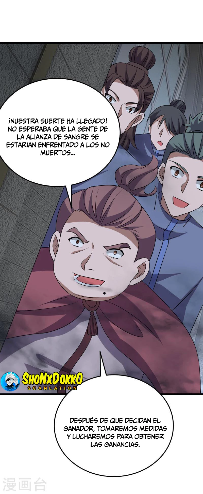 Dominate The Three Realms > Capitulo 253 > Page 281