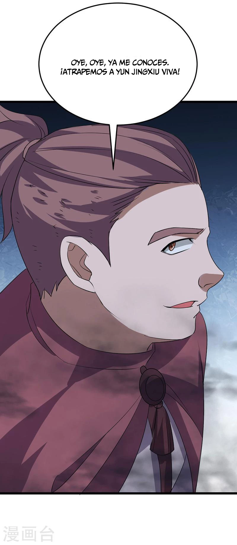Dominate The Three Realms > Capitulo 253 > Page 301