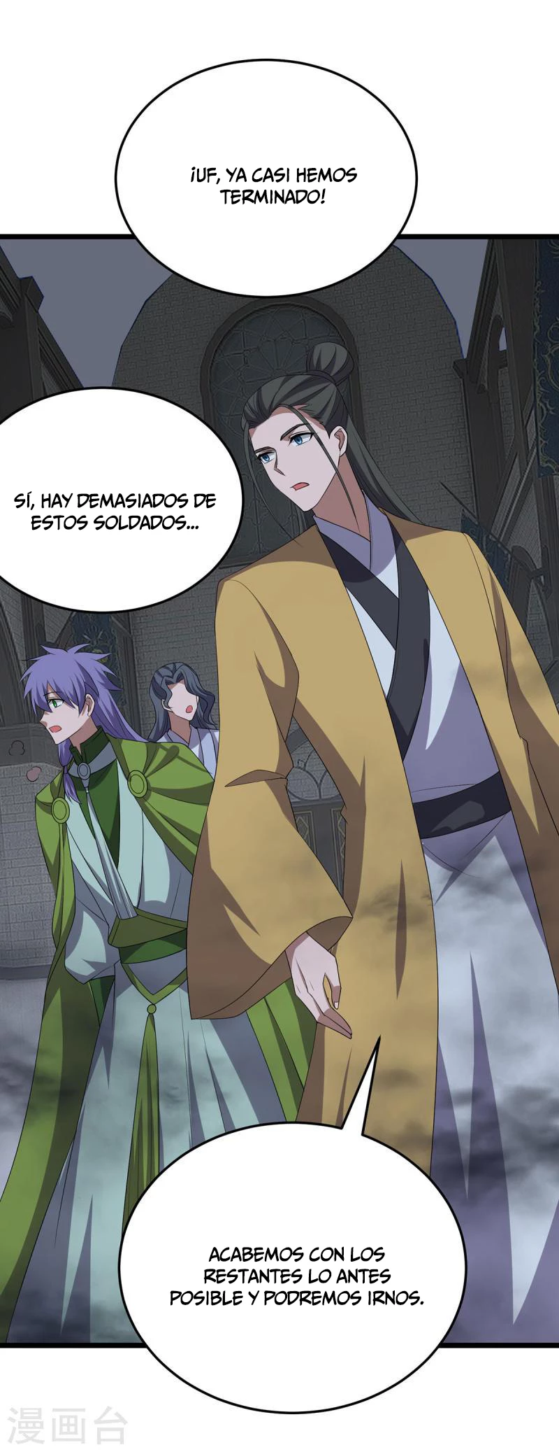 Dominate The Three Realms > Capitulo 253 > Page 321