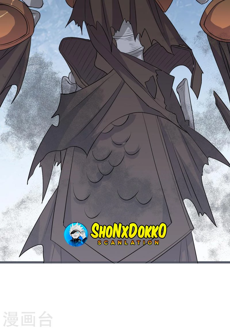 Dominate The Three Realms > Capitulo 253 > Page 361