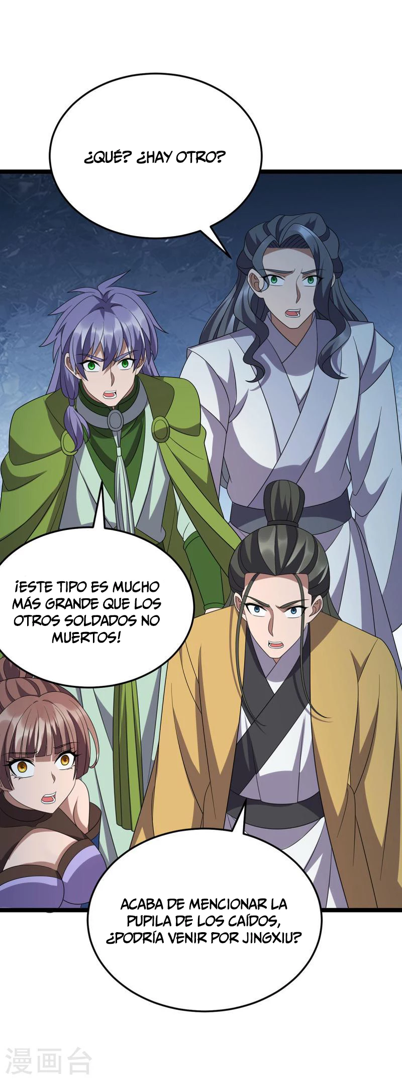 Dominate The Three Realms > Capitulo 254 > Page 11