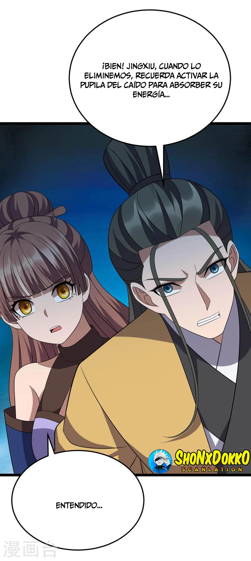 Dominate The Three Realms > Capitulo 254 > Page 81