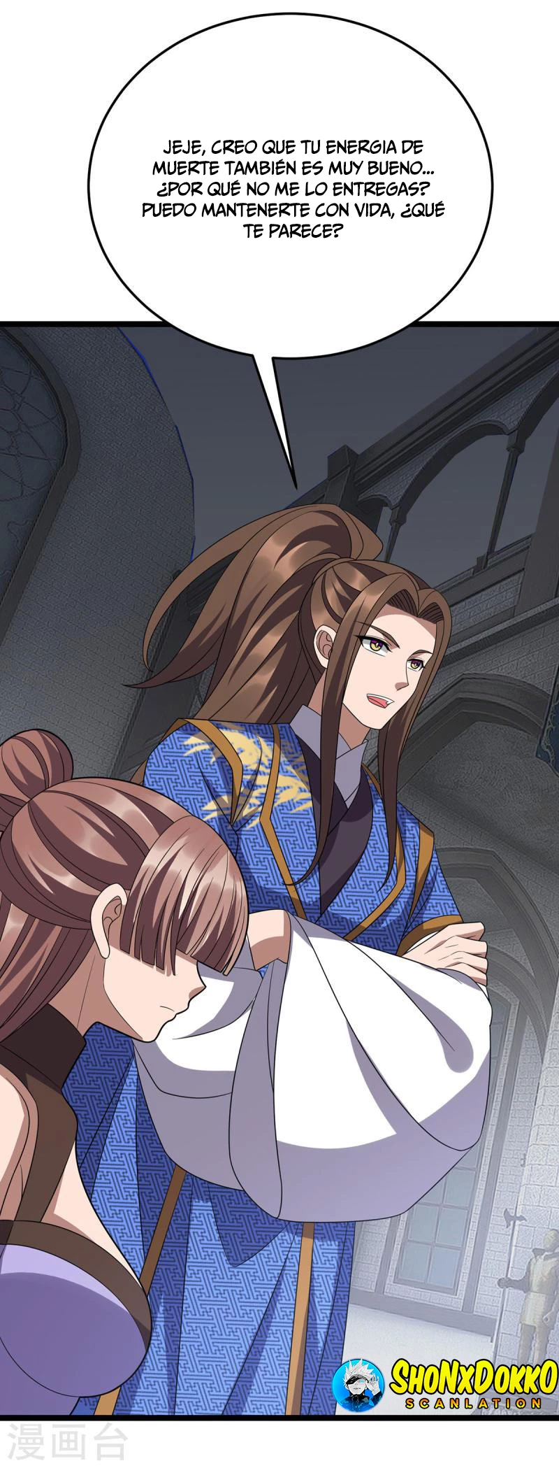 Dominate The Three Realms > Capitulo 254 > Page 201