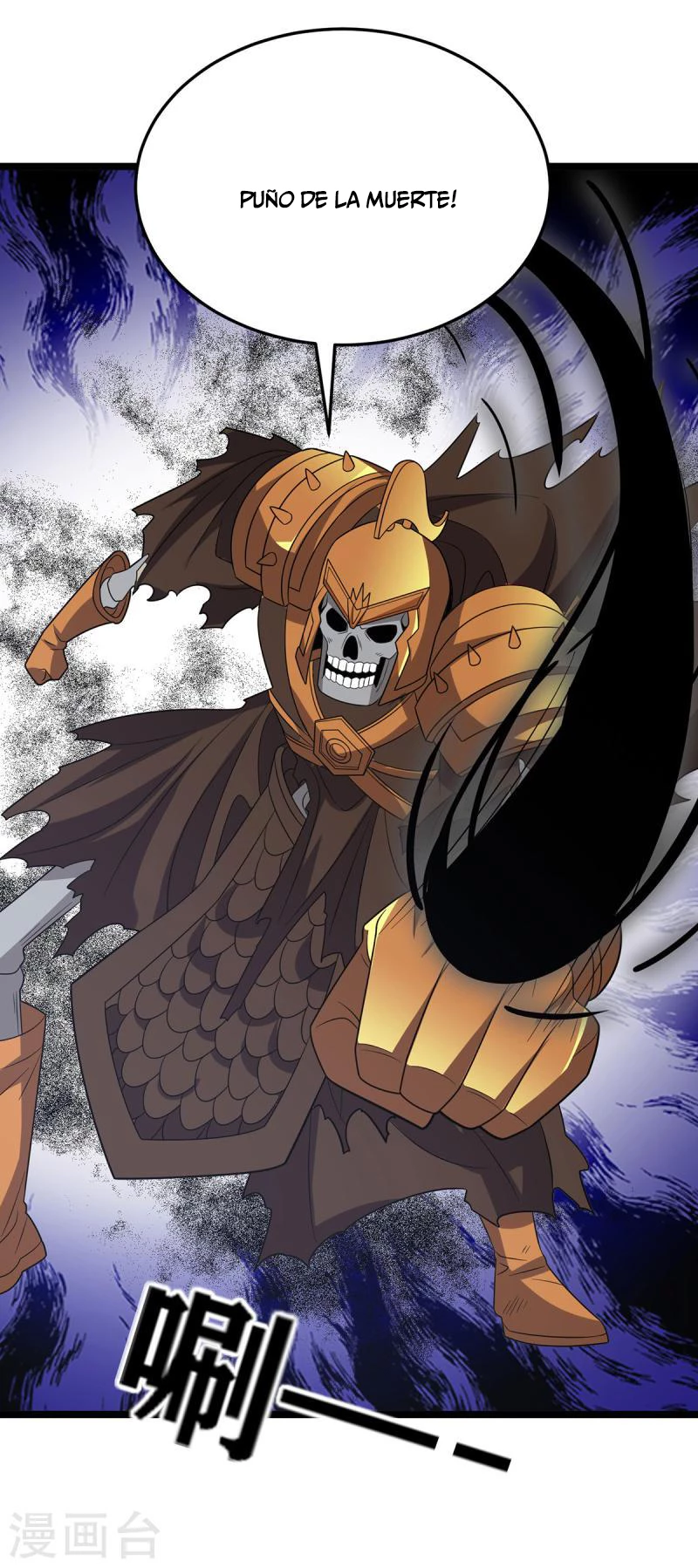 Dominate The Three Realms > Capitulo 254 > Page 221