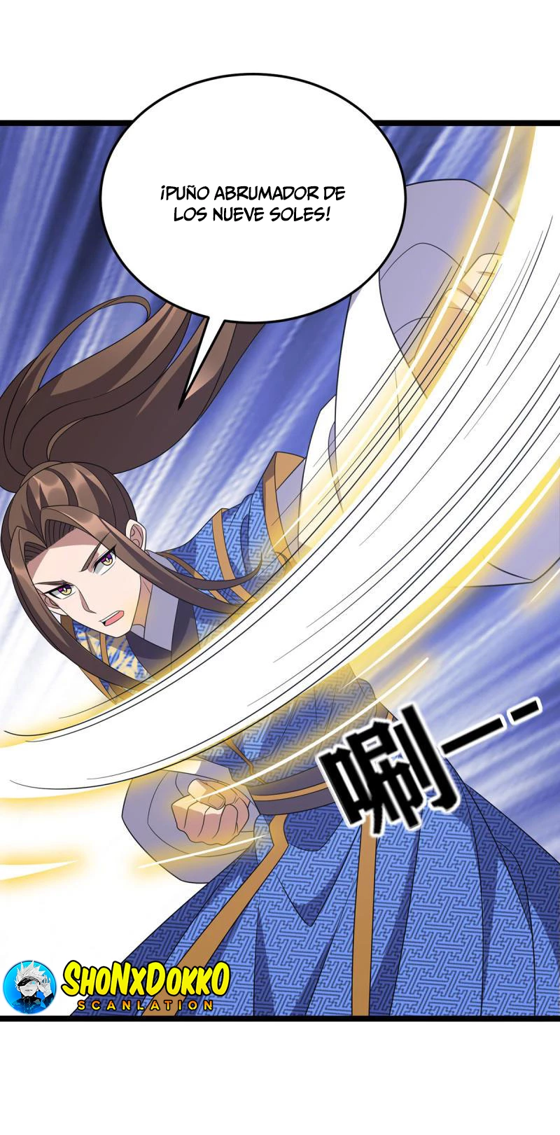 Dominate The Three Realms > Capitulo 254 > Page 231