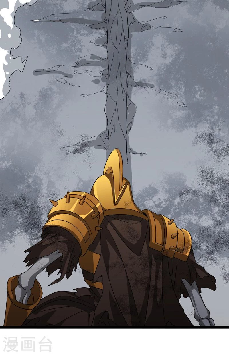 Dominate The Three Realms > Capitulo 254 > Page 281