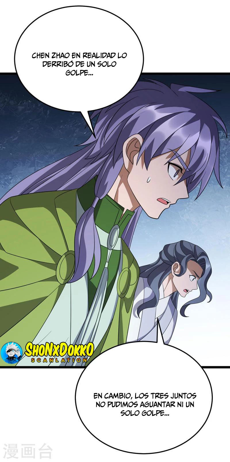 Dominate The Three Realms > Capitulo 254 > Page 301