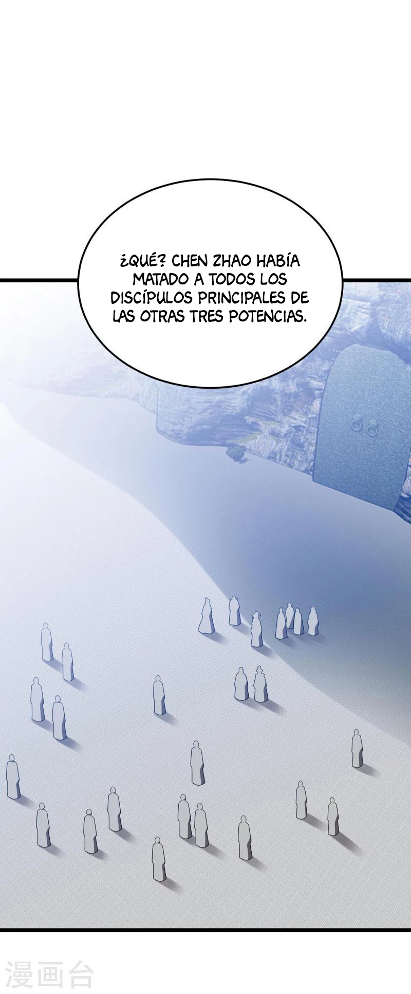 Dominate The Three Realms > Capitulo 276 > Page 141