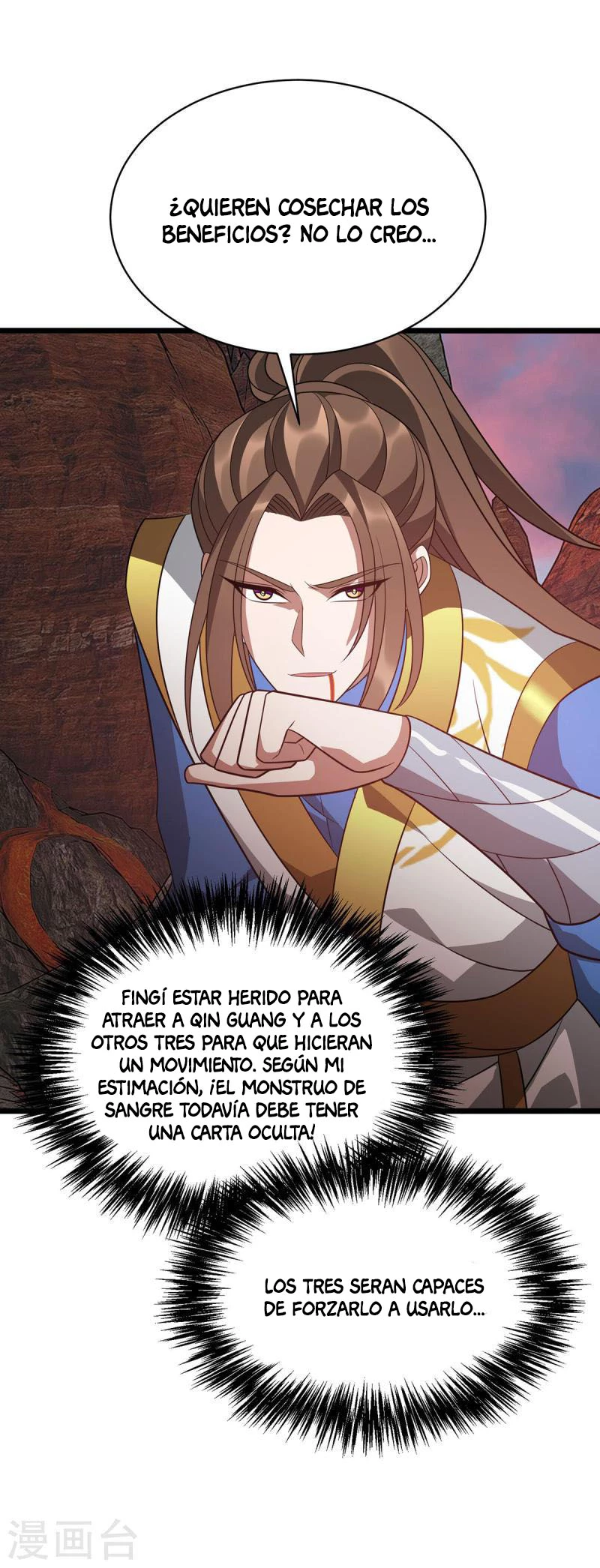 Dominate The Three Realms > Capitulo 292 > Page 31