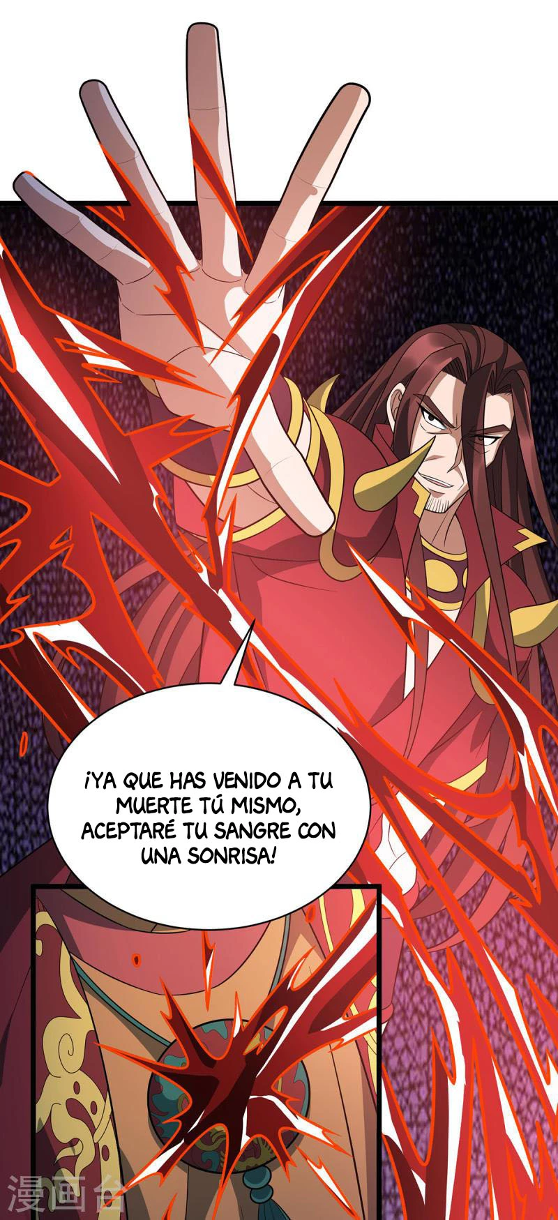 Dominate The Three Realms > Capitulo 292 > Page 101