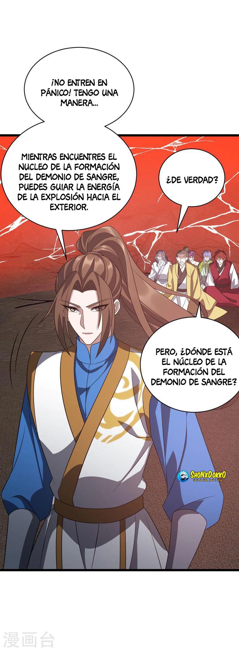 Dominate The Three Realms > Capitulo 293 > Page 211