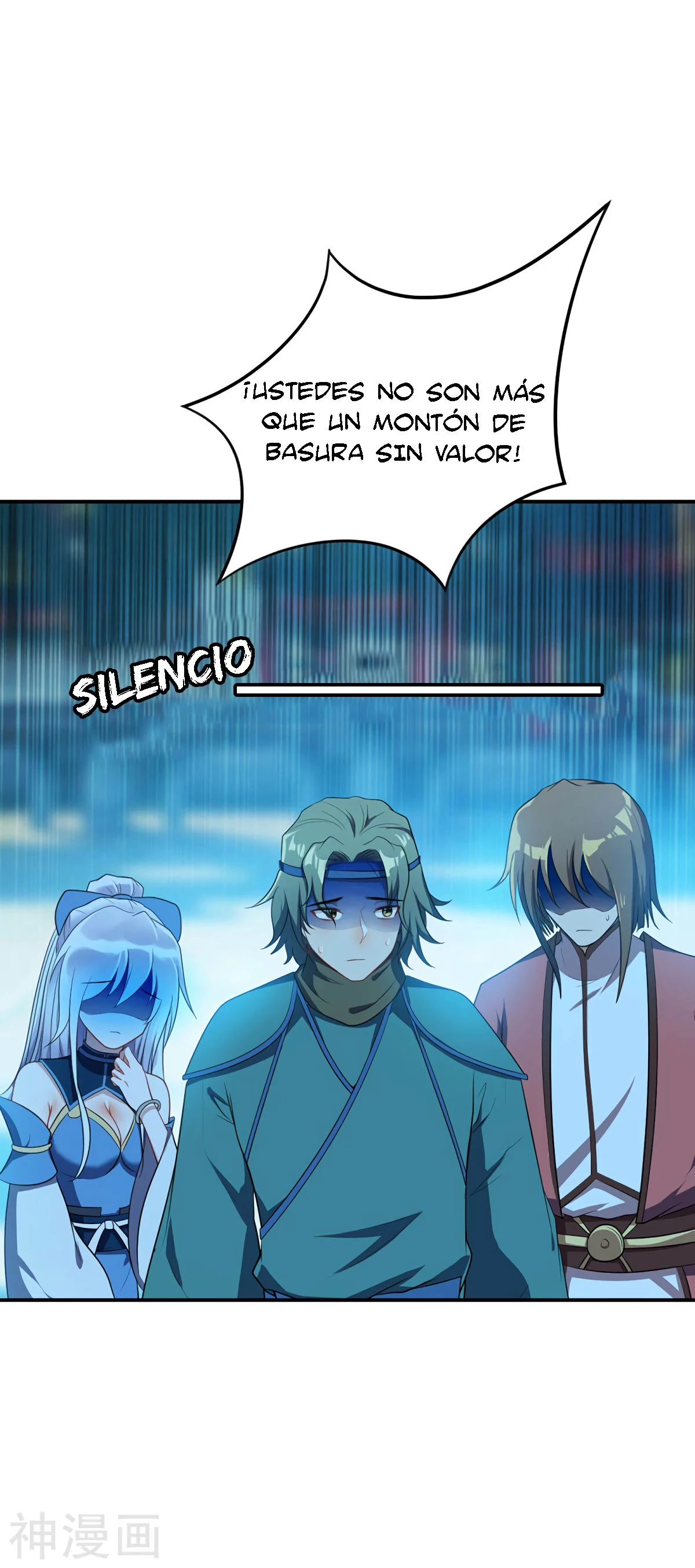 Rise Of The Demon King > Capitulo 20 > Page 131