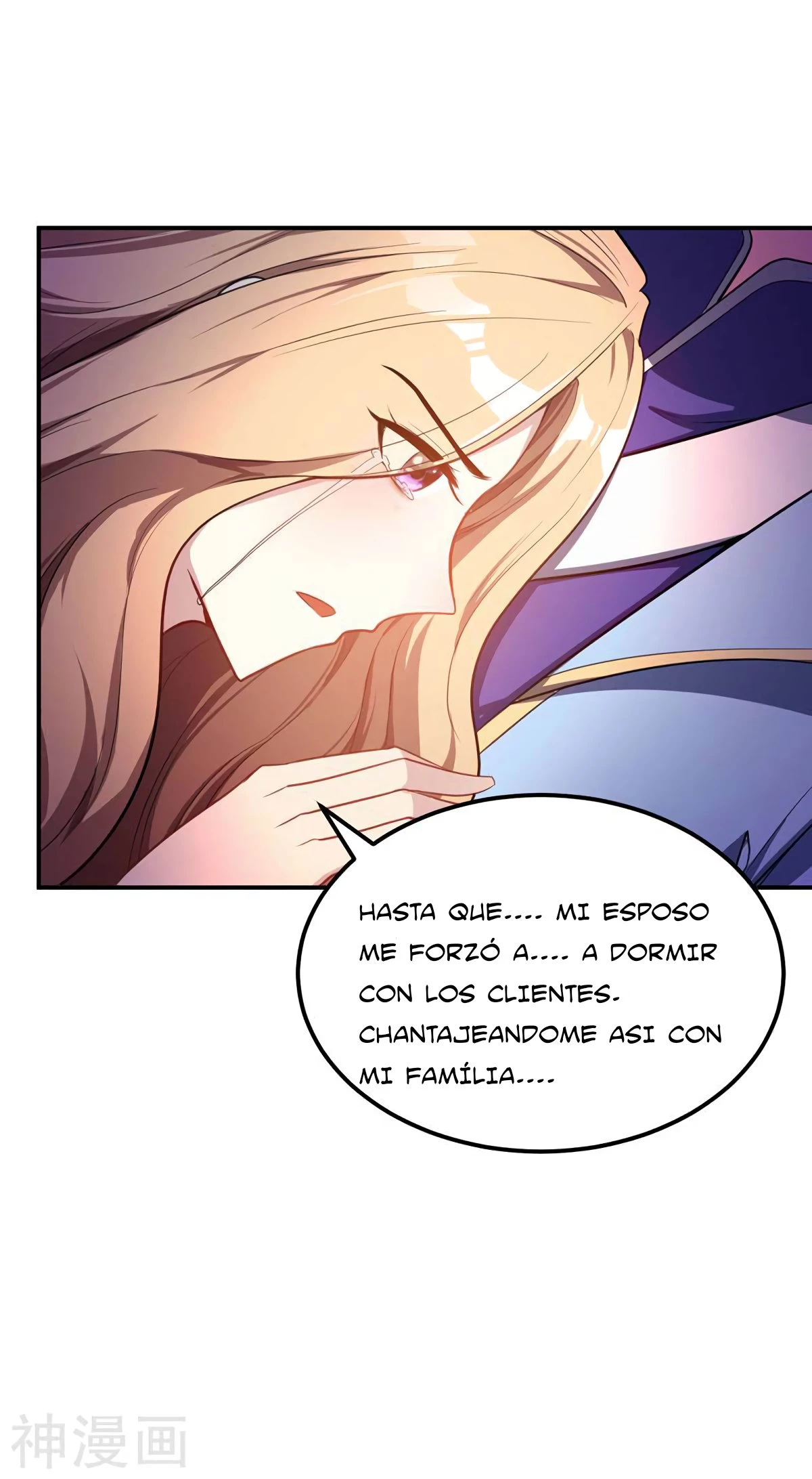 Rise Of The Demon King > Capitulo 21 > Page 61