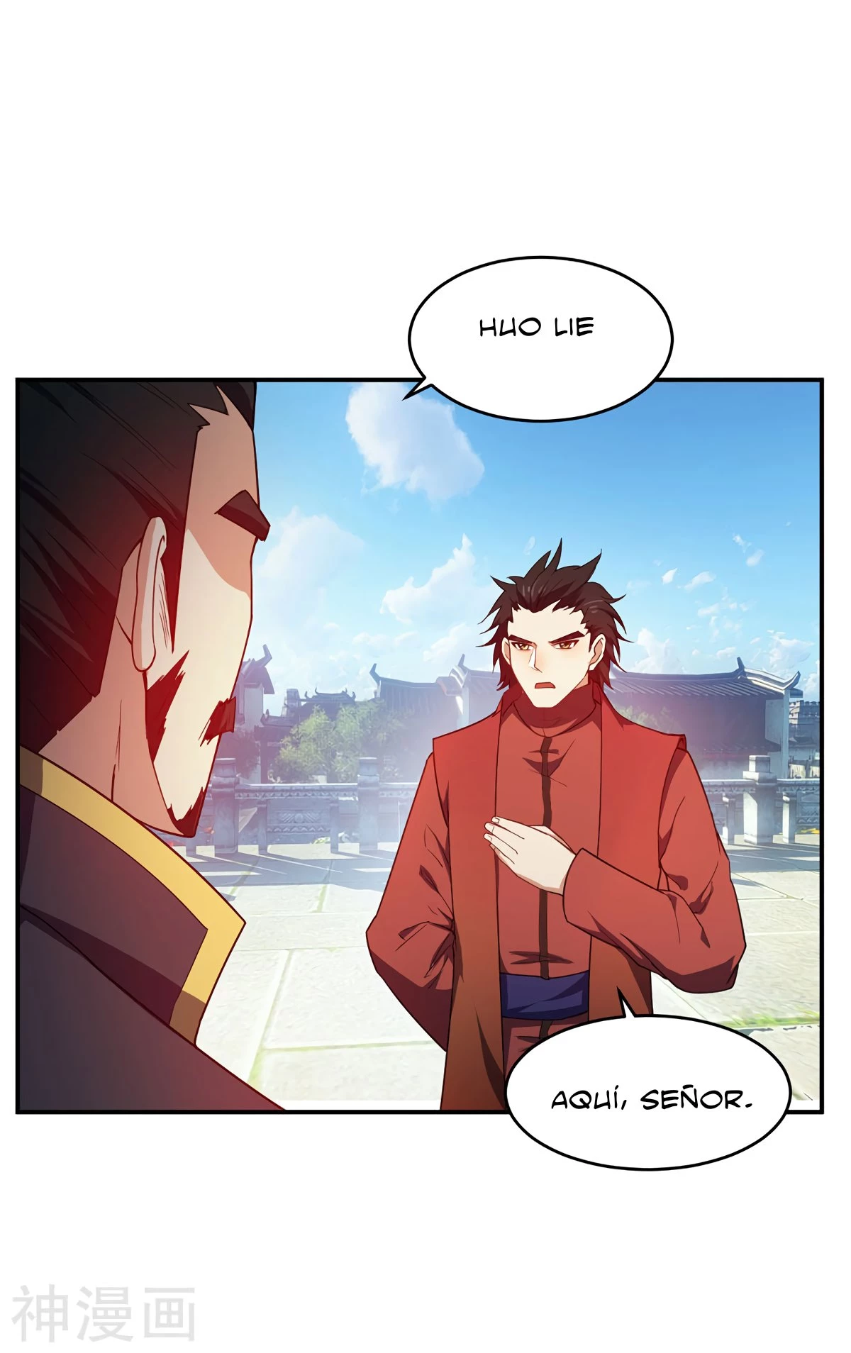 Rise Of The Demon King > Capitulo 22 > Page 81