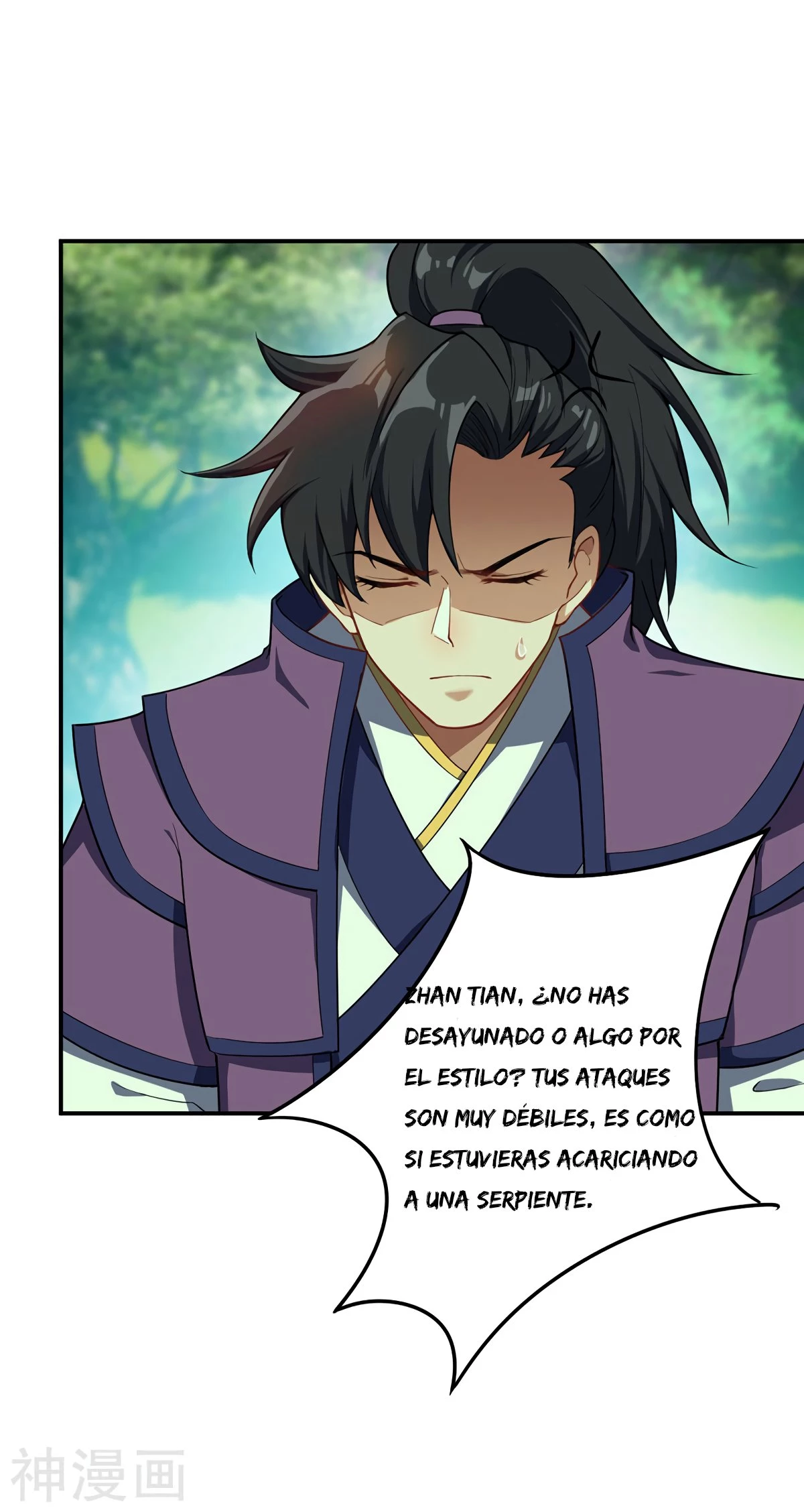 Rise Of The Demon King > Capitulo 22 > Page 321