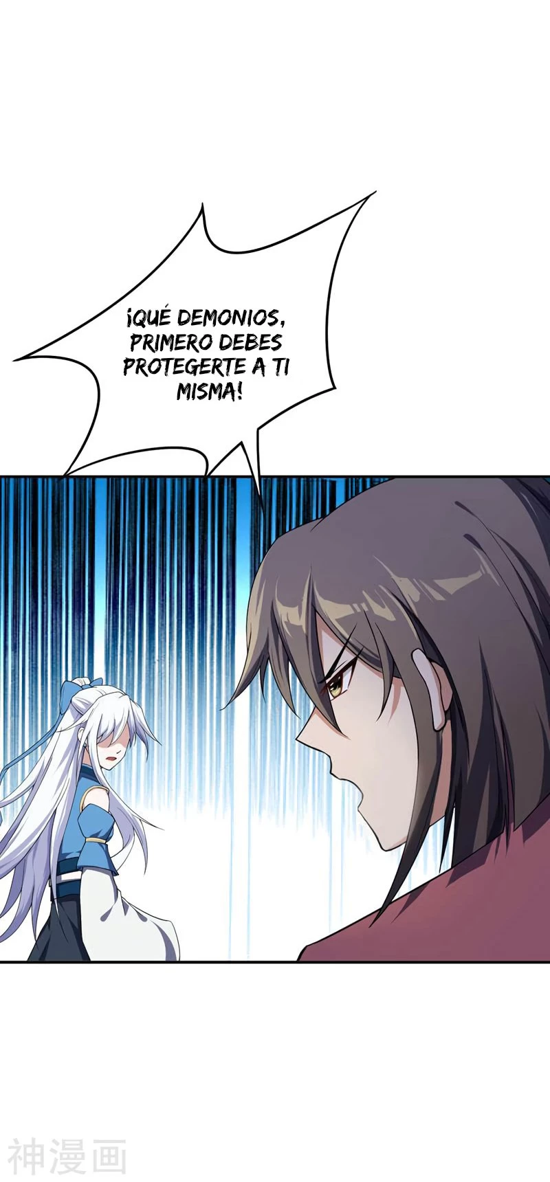 Rise Of The Demon King > Capitulo 24 > Page 91