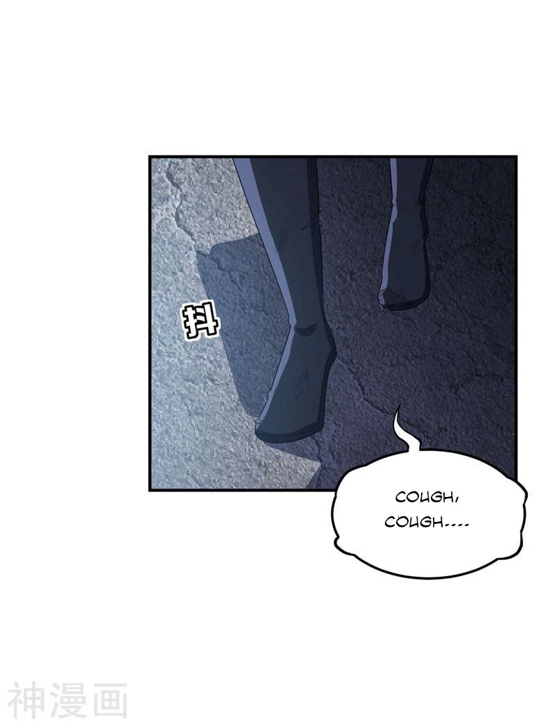 Rise Of The Demon King > Capitulo 34 > Page 11