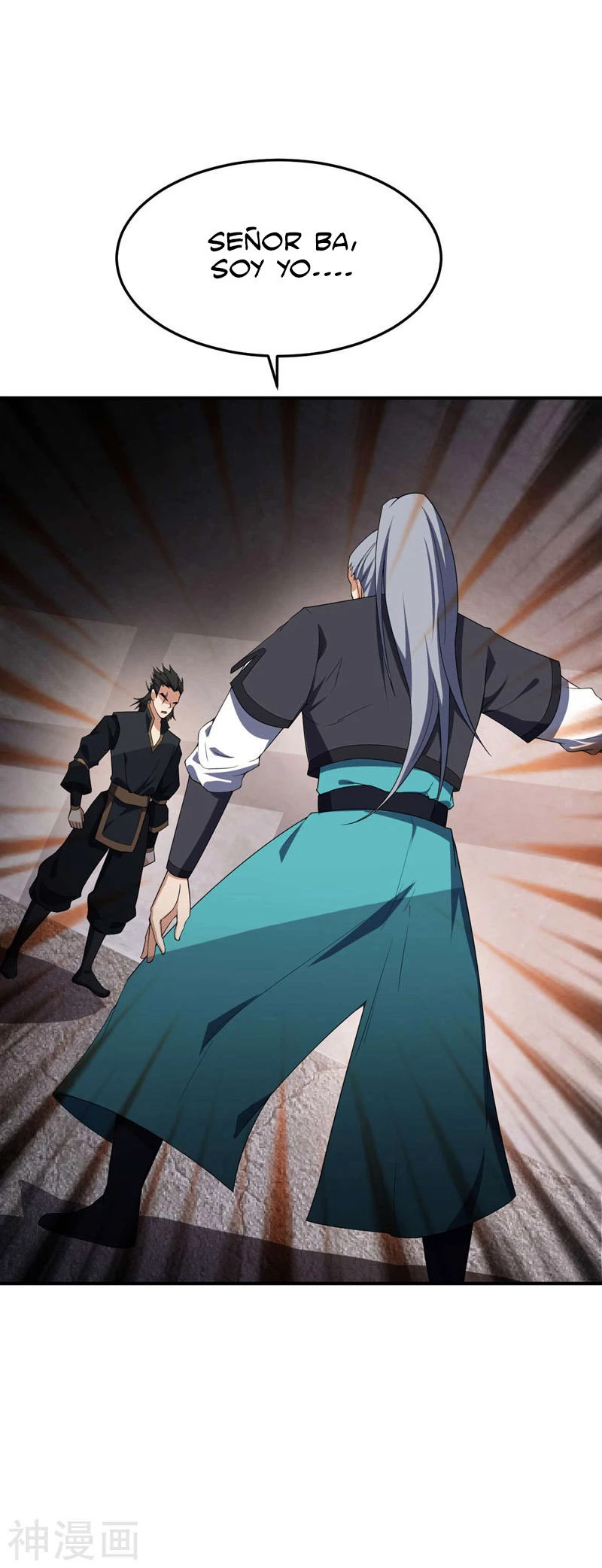 Rise Of The Demon King > Capitulo 34 > Page 21