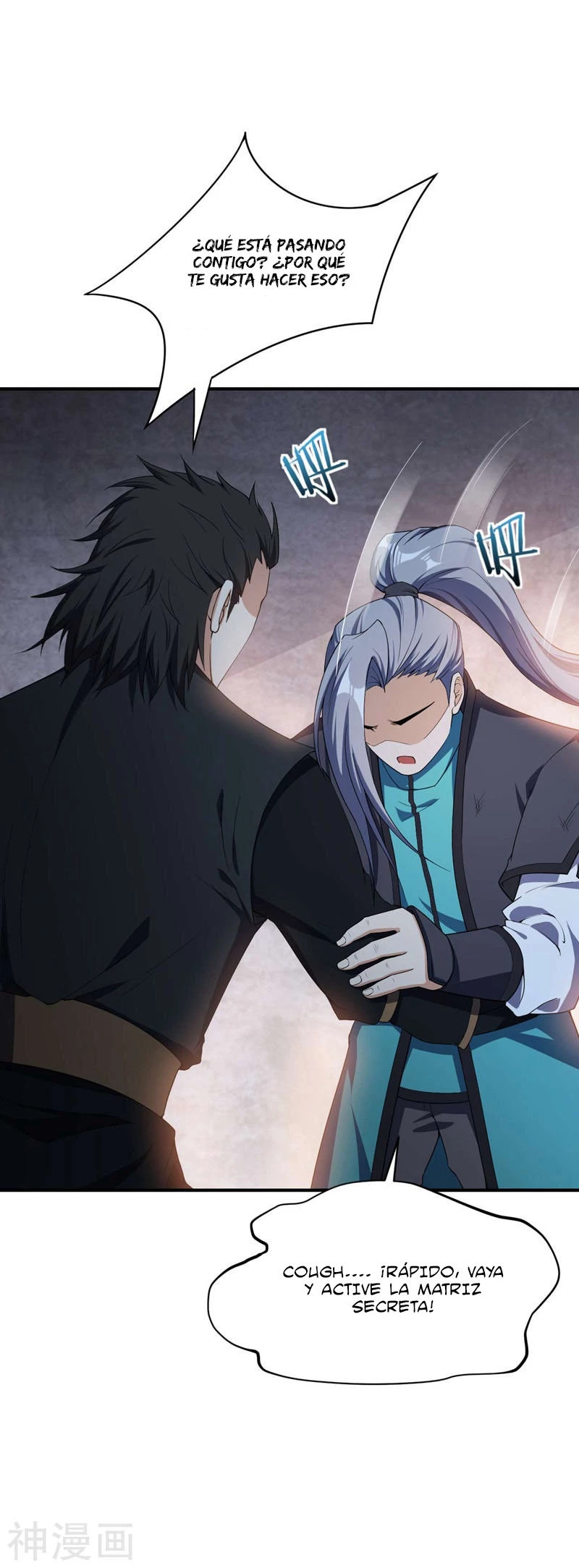 Rise Of The Demon King > Capitulo 34 > Page 41