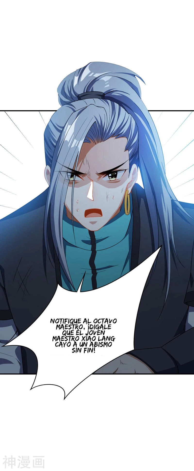 Rise Of The Demon King > Capitulo 34 > Page 51