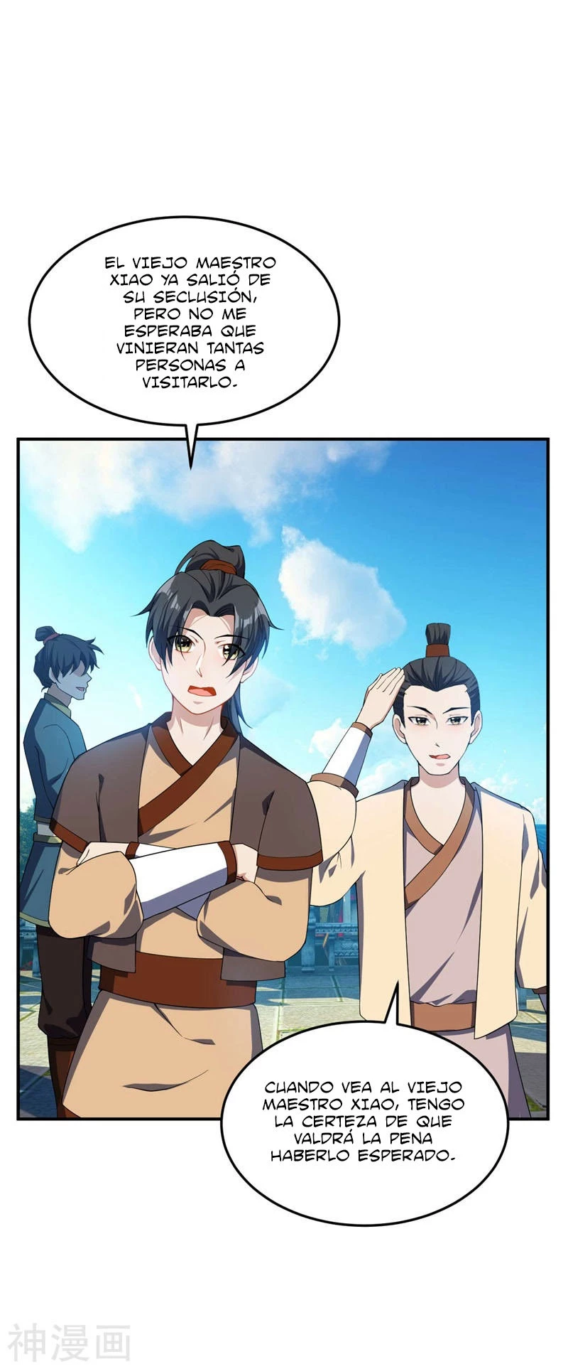 Rise Of The Demon King > Capitulo 34 > Page 111