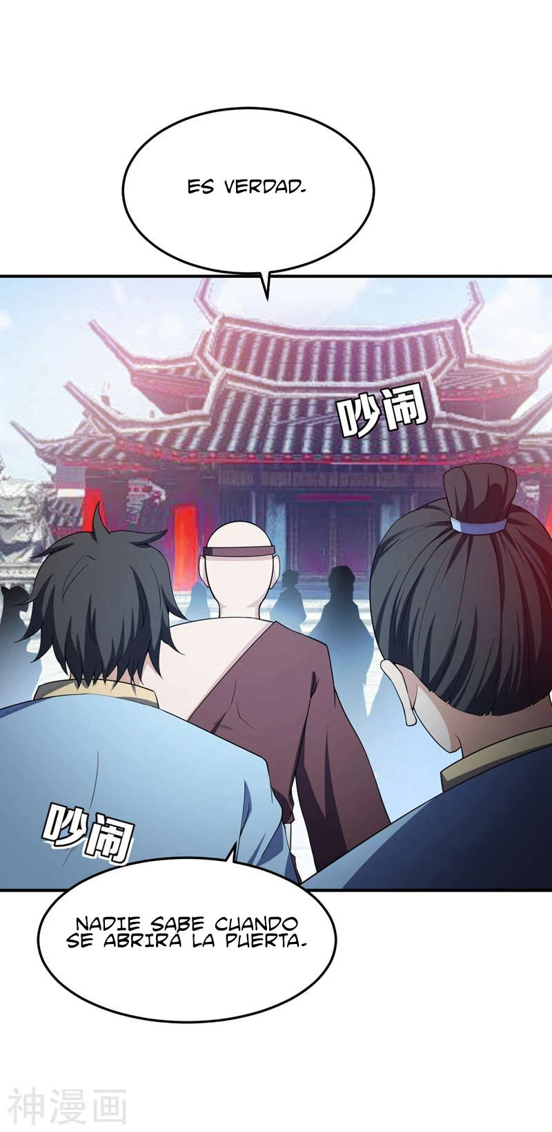 Rise Of The Demon King > Capitulo 34 > Page 131