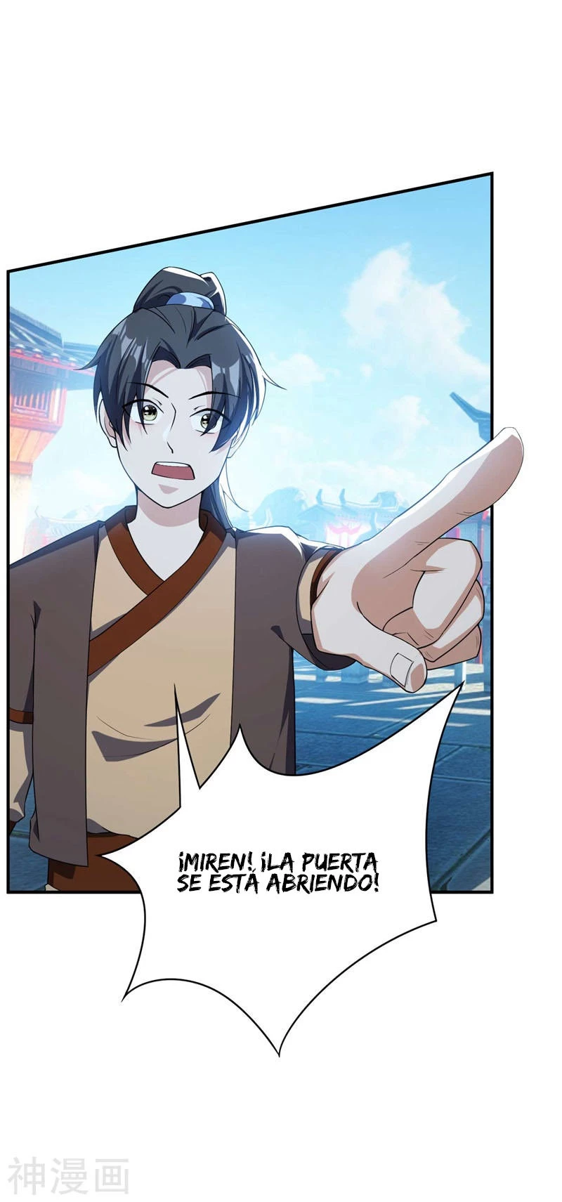 Rise Of The Demon King > Capitulo 34 > Page 151