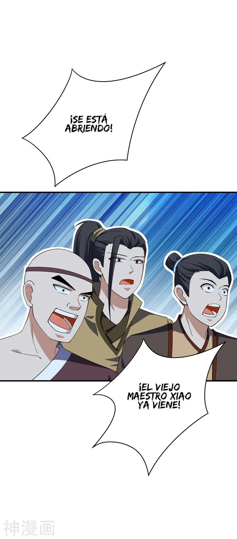 Rise Of The Demon King > Capitulo 34 > Page 161