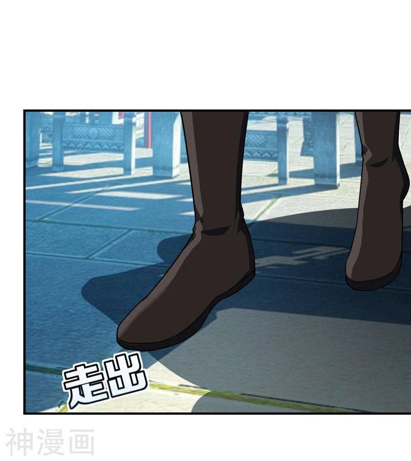 Rise Of The Demon King > Capitulo 34 > Page 171