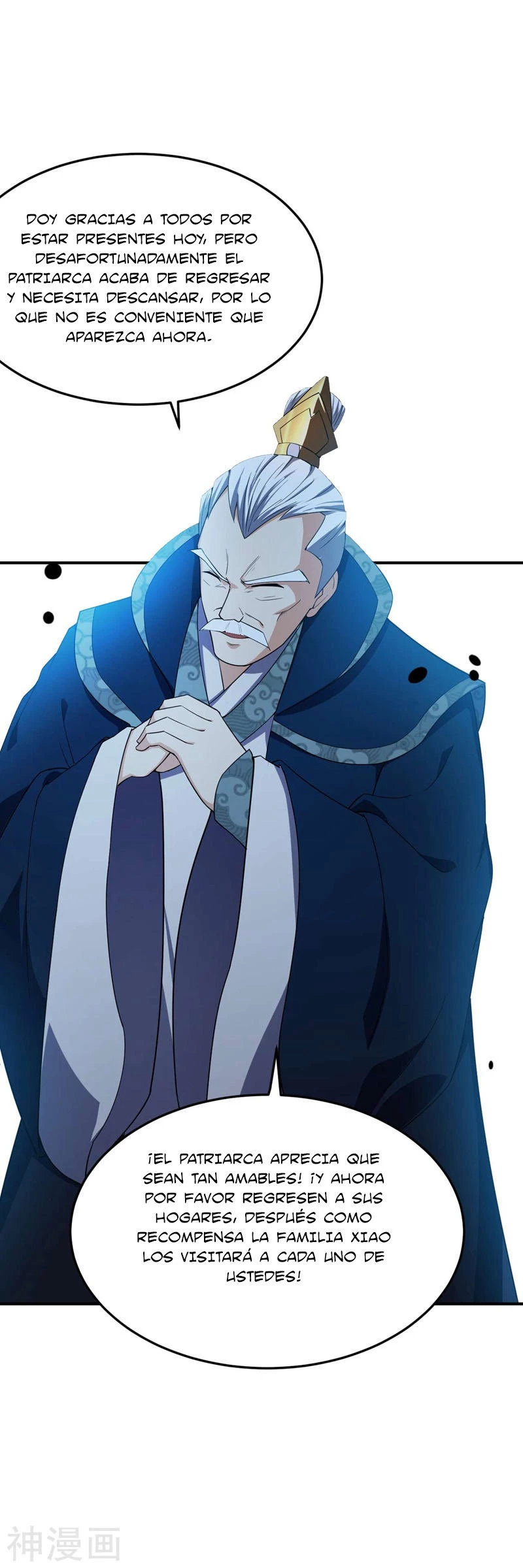 Rise Of The Demon King > Capitulo 34 > Page 211