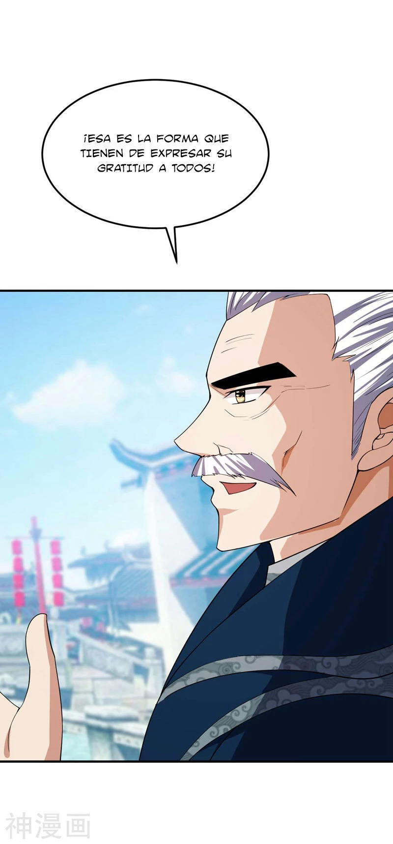 Rise Of The Demon King > Capitulo 34 > Page 221