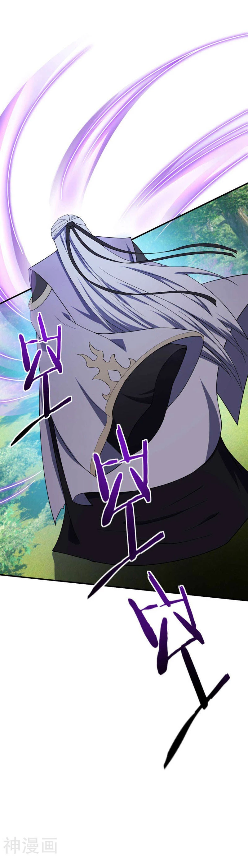 Rise Of The Demon King > Capitulo 34 > Page 301