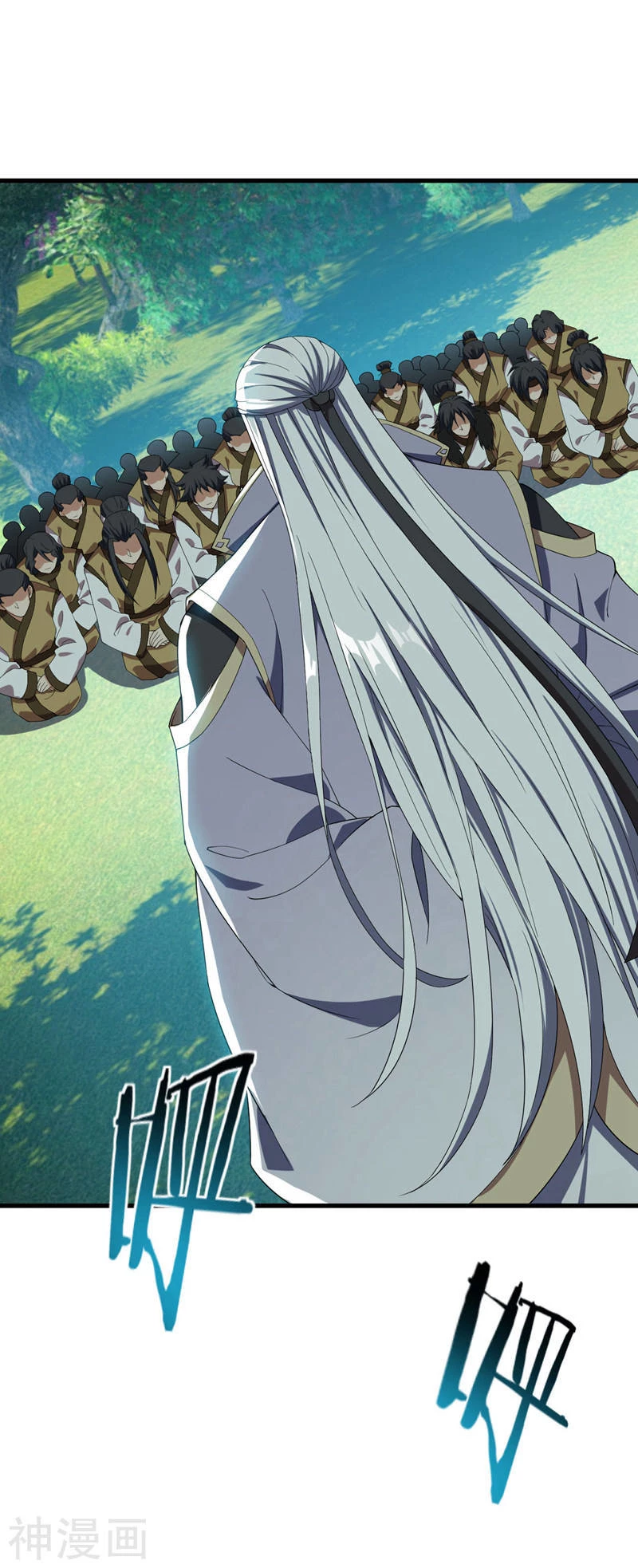 Rise Of The Demon King > Capitulo 35 > Page 141