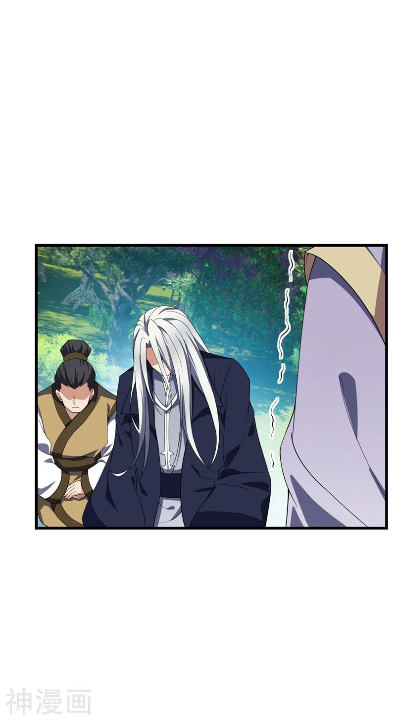 Rise Of The Demon King > Capitulo 35 > Page 181