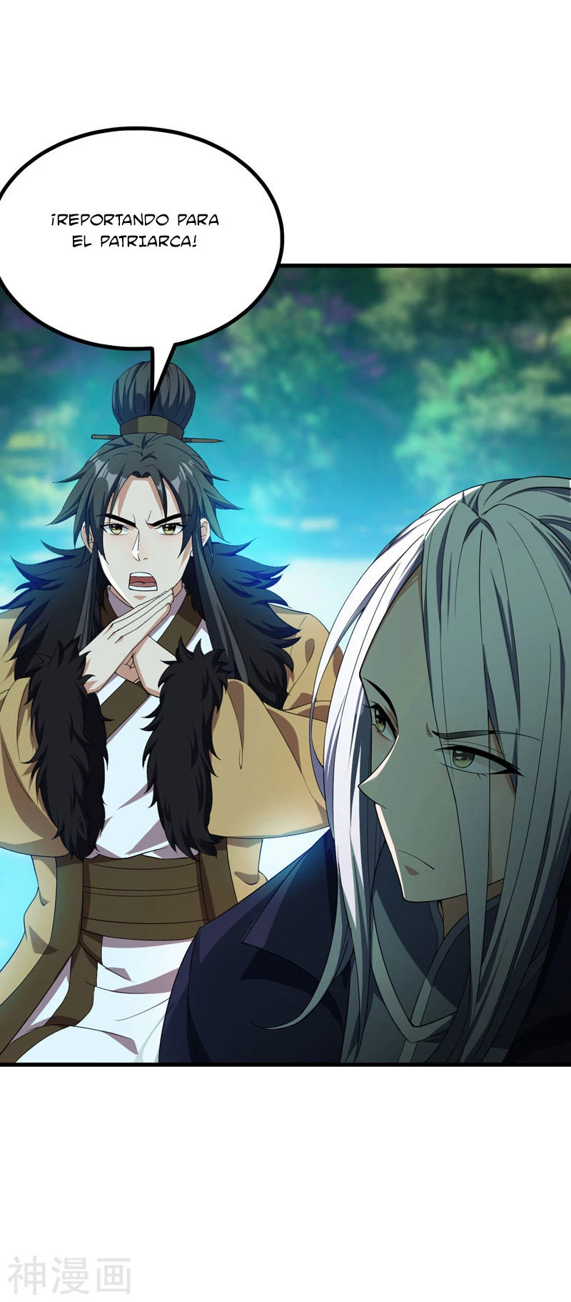 Rise Of The Demon King > Capitulo 35 > Page 291