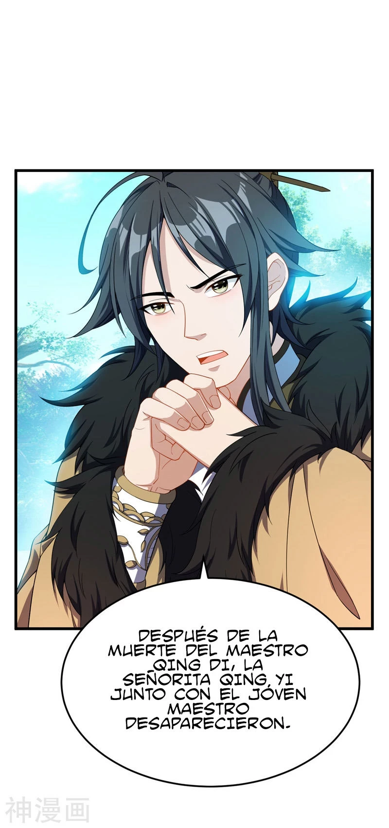 Rise Of The Demon King > Capitulo 36 > Page 01