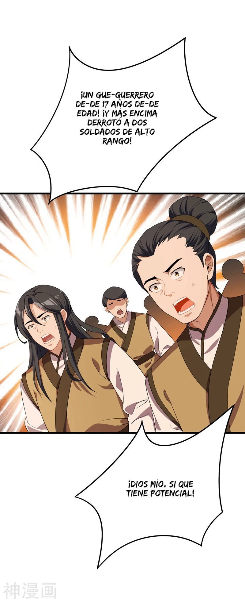 Rise Of The Demon King > Capitulo 36 > Page 181