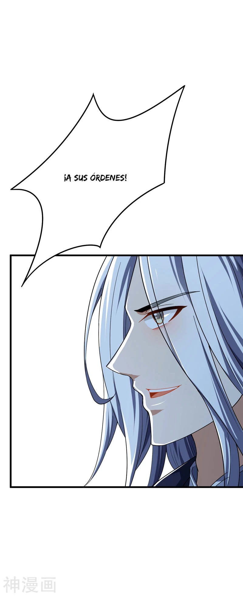Rise Of The Demon King > Capitulo 36 > Page 221