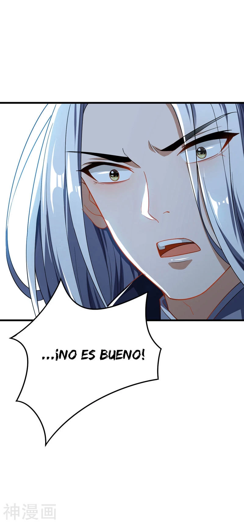Rise Of The Demon King > Capitulo 36 > Page 261
