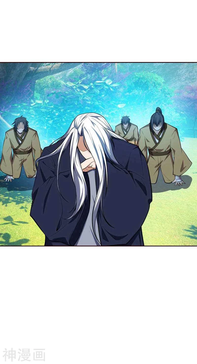 Rise Of The Demon King > Capitulo 37 > Page 11