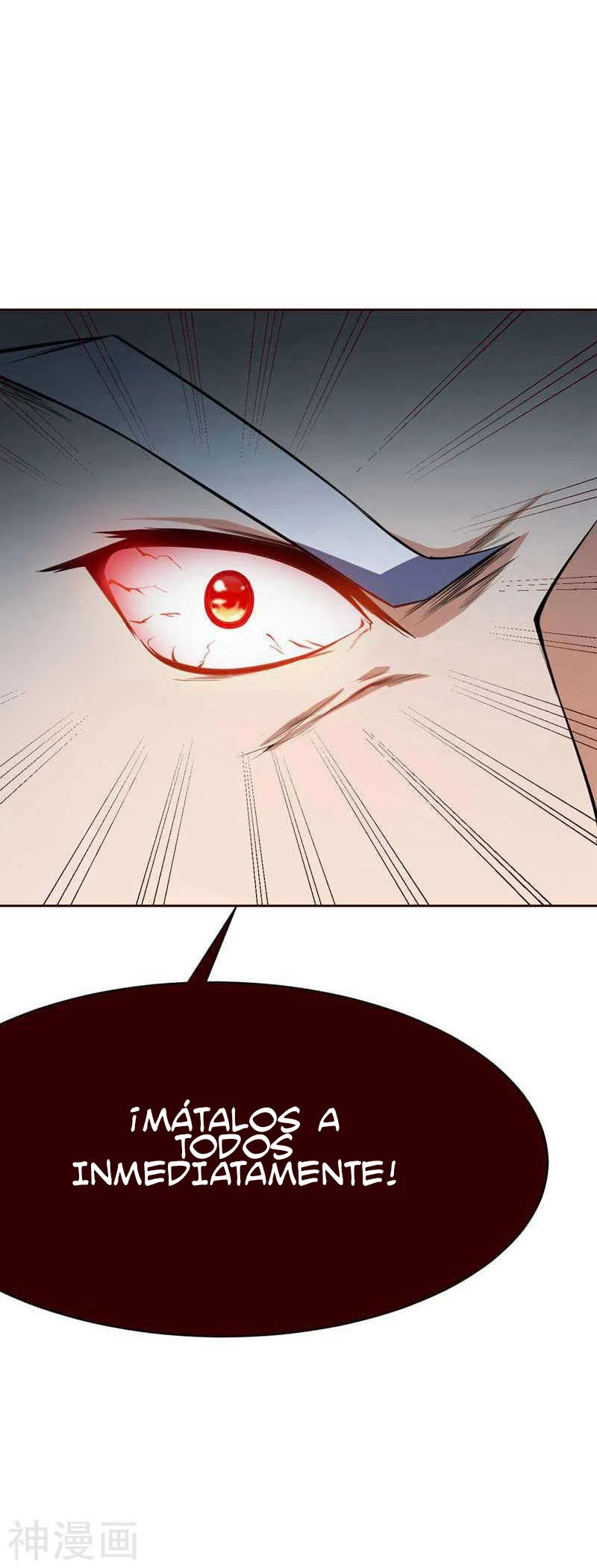 Rise Of The Demon King > Capitulo 37 > Page 101